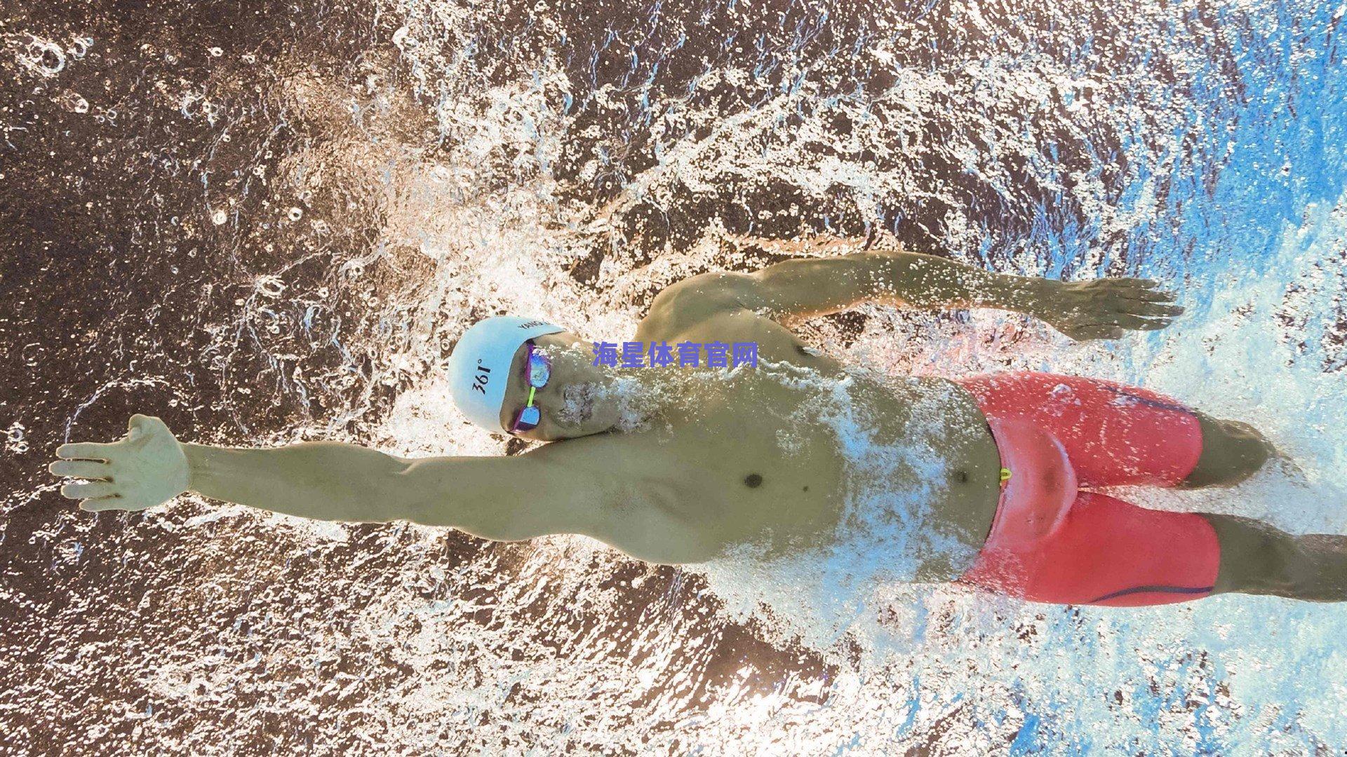 纽卡前锋伊萨克大腿伤势恢复中,训练基地短暂停留引关注