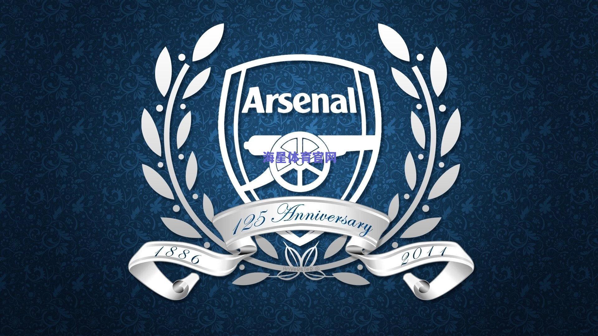 早报再见，广州队，一段足球传奇的落幕与新时代的启航