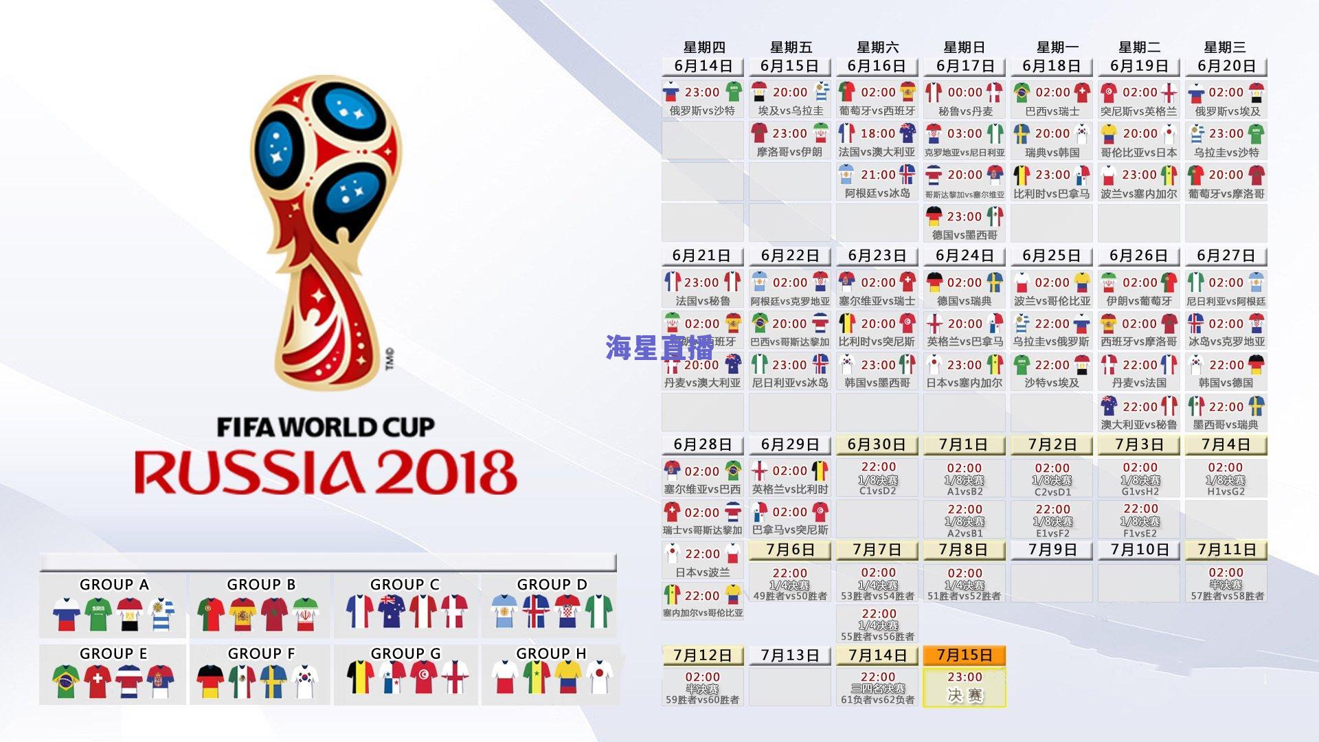 76人绿军续写东区恩怨新篇章 恩比德放话，未来十年宿敌对决永不休