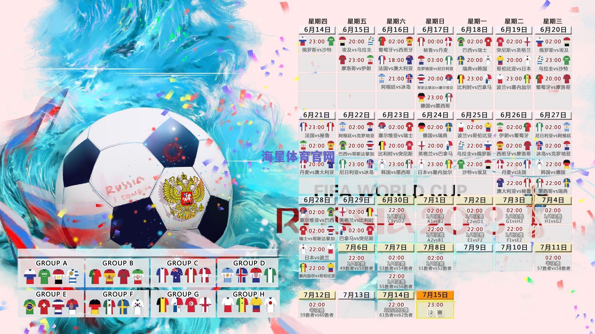 沉默中的转机？联盟高层透露，伦纳德与马刺的纽带未断，波波维奇的影响力成关键