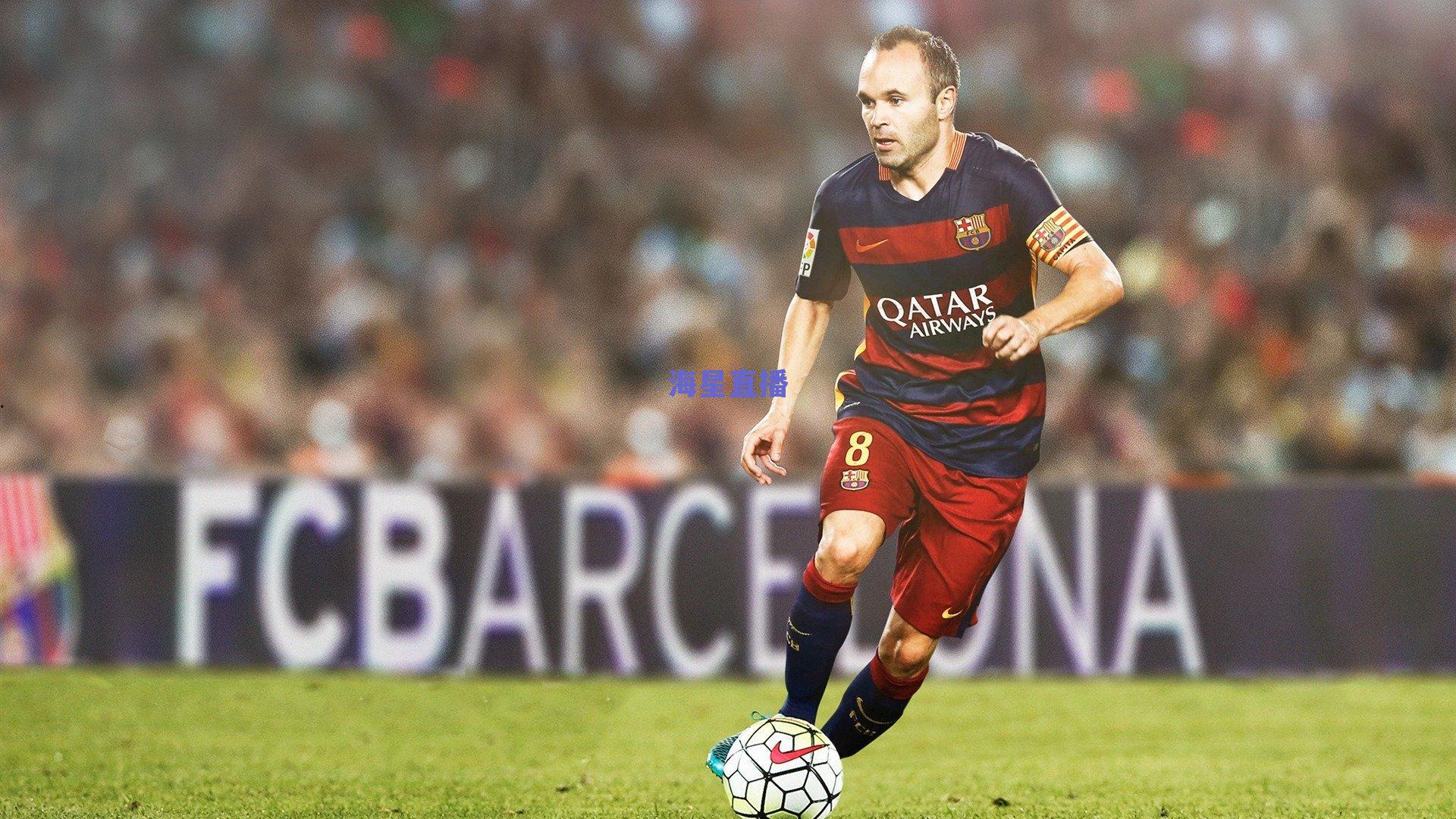 麦卡利斯特，这场胜利至关重要，我们将全力冲击前八晋级